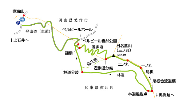 日名倉山マップ