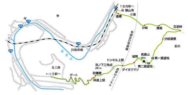 高倉山マップ