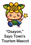 Osayon,Sayo Town’s Tourism Mascot