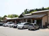 Shukubamachi Hirafuku Road Station