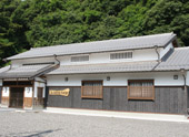 Kozuki Castle and Kozuki History Museum,Papermaking Traditions Museum