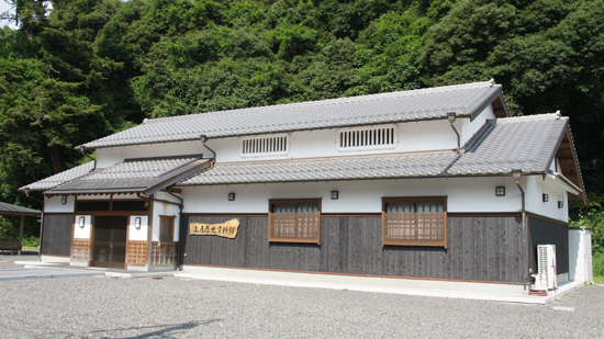 Kozuki Castle and Kozuki History Museum